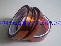 广泛用于工业部门及电机电缆的绝缘修补、各种电子零件绝缘用、变压器线圈高温绝缘捆扎、电容器绝缘材质；