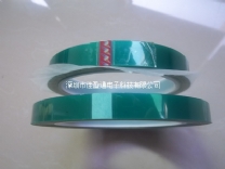 电镀氧化胶带，不残胶氧化胶带，不残胶电镀胶带