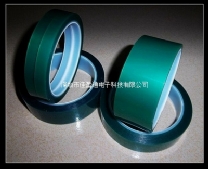 喷涂保护胶布，电镀保护胶布，喷粉保护高粘胶带
