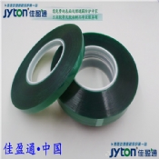 绿色高温胶带，PET高温胶带，耐高温胶带，喷涂高温胶带
