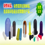 喷涂保护胶套，喷粉保护胶套，电泳保护胶套