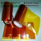 聚酰亚胺耐高温胶带生产厂家|聚酰亚胺胶带标签定做