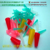 螺纹孔堵头，螺纹堵头，电泳密封堵头，硅胶堵塞