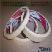 白色美纹胶，白色美纹胶带，白美纹胶纸