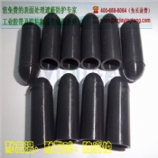 螺柱防护帽，螺母防护帽，氧化防护帽