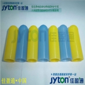 喷涂保护套，螺丝保护套，高温保护套
