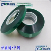 PET电镀胶带，PET氧化胶带，不残胶PET胶带