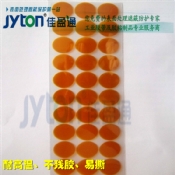 茶色圆点标签，咖啡色标签，聚酰亚胺薄膜标签