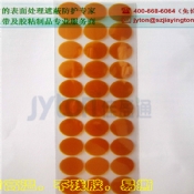 耐高温圆形胶贴，高温圆形标签，高温贴纸