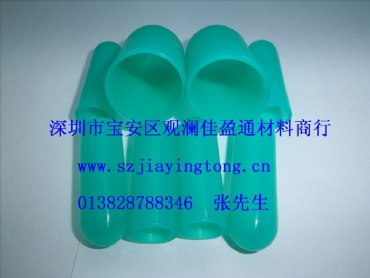 耐高温胶帽,高温保护套,粉体涂装胶套,粉体烤漆胶套