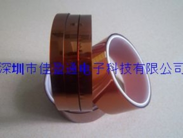 马达绝缘胶带，电池保护胶带，线路板用胶带，电子专用胶带