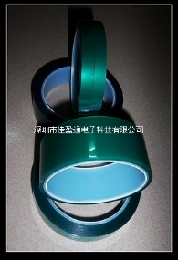 不残胶高温胶，不残胶遮蔽胶带，遮蔽用不残胶高温胶带