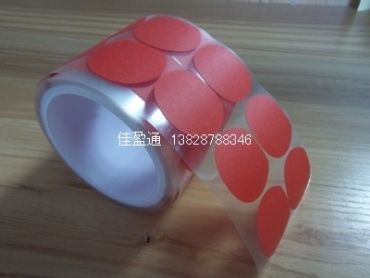 绿色不残胶贴纸，红色不残胶贴纸，不残胶遮蔽贴纸