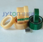 LED制程保护胶带|LED灌封高温胶带厂家 LED制程保护胶带|LED灌封高温胶带厂家