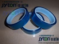 PET蓝色高温胶带厂家,蓝色PET高温胶带生产商 PET蓝色高温胶带厂家,蓝色PET高温胶带生产商