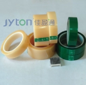 LED制程保护胶带|LED灌封高温胶带厂家 LED制程保护胶带|LED灌封高温胶带厂家