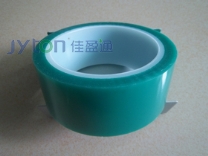 主要用做高温环境工作表面处理遮蔽保护,电镀,电泳、超高温烤漆、粉末喷涂及晶片元件端电极使用 主要用做高温环境工作表面处理遮蔽保护,电镀,电泳、超高温烤漆、粉末喷涂及晶片元件端电极使用