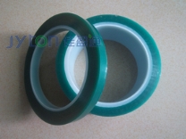 PET绿胶带.PET保护膜,耐高温胶纸 PET绿胶带.PET保护膜,耐高温胶纸