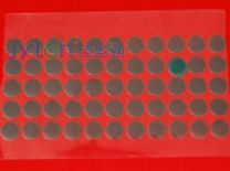 绿色贴纸,红美纹贴纸,美纹贴纸 绿色贴纸,红美纹贴纸,美纹贴纸