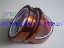 广泛用于工业部门及电机电缆的绝缘修补、各种电子零件绝缘用、变压器线圈高温绝缘捆扎、电容器绝缘材质; 广泛用于工业部门及电机电缆的绝缘修补、各种电子零件绝缘用、变压器线圈高温绝缘捆扎、电容器绝缘材质;