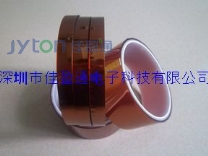 马达绝缘胶带,电池保护胶带,线路板用胶带,电子专用胶带 马达绝缘胶带,电池保护胶带,线路板用胶带,电子专用胶带