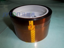 聚酰亚胺胶带厂家,聚酰亚胺胶带价格,易撕金手指 聚酰亚胺胶带厂家,聚酰亚胺胶带价格,易撕金手指