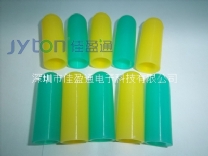 高温防护套,硅胶防护套,高温保护套,高温保护帽 高温防护套,硅胶防护套,高温保护套,高温保护帽