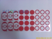 圆形高温贴纸,圆点高温贴纸,方形高温贴纸,高温标贴 圆形高温贴纸,圆点高温贴纸,方形高温贴纸,高温标贴