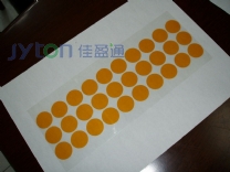 圆点易撕贴,圆形易撕贴,喷涂易撕贴,不掉胶易撕贴 圆点易撕贴,圆形易撕贴,喷涂易撕贴,不掉胶易撕贴