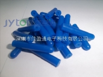 螺柱硅橡胶套,螺丝硅橡胶套,螺管硅橡胶帽,螺钉硅橡胶帽 螺柱硅橡胶套,螺丝硅橡胶套,螺管硅橡胶帽,螺钉硅橡胶帽
