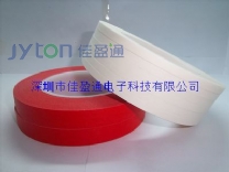 复合红美纹,红美纹贴合,复合红胶带,贴合红胶带 复合红美纹,红美纹贴合,复合红胶带,贴合红胶带