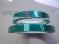 电镀氧化胶带,不残胶氧化胶带,不残胶电镀胶带 电镀氧化胶带,不残胶氧化胶带,不残胶电镀胶带