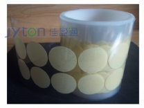 耐高温黄贴纸,片状黄贴纸,方形黄贴纸,耐酸碱黄胶贴 耐高温黄贴纸,片状黄贴纸,方形黄贴纸,耐酸碱黄胶贴