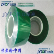 PET耐高温胶带,绿色耐高温胶带,绿胶胶带,PET绿胶 PET耐高温胶带,绿色耐高温胶带,绿胶胶带,PET绿胶