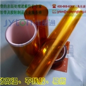 过锡炉胶带,波峰焊胶带,高温茶色胶带 过锡炉胶带,波峰焊胶带,高温茶色胶带