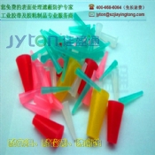 喷塑胶保护塞,电泳保护塞,高温防护塞 喷塑胶保护塞,电泳保护塞,高温防护塞