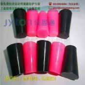 螺纹防护塞,螺纹橡皮塞,喷塑保护塞 螺纹防护塞,螺纹橡皮塞,喷塑保护塞