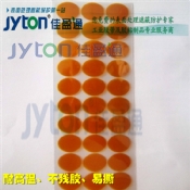 茶色圆点标签,咖啡色标签,聚酰亚胺薄膜标签 茶色圆点标签,咖啡色标签,聚酰亚胺薄膜标签