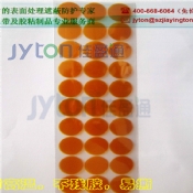 耐高温圆形胶贴,高温圆形标签,高温贴纸 耐高温圆形胶贴,高温圆形标签,高温贴纸