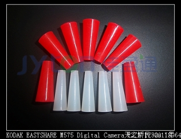 喷涂遮蔽高温胶塞,电镀氧化胶塞,铁氟龙烤漆胶塞 喷涂遮蔽高温胶塞,电镀氧化胶塞,铁氟龙烤漆胶塞