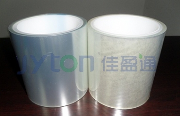 磨砂低粘保护膜,液晶保护膜,PE保护膜 磨砂低粘保护膜,液晶保护膜,PE保护膜