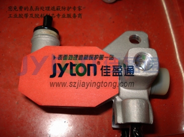 红色耐高温喷涂保护贴纸 红色耐高温喷涂保护贴纸