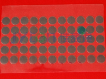 绿色贴纸,红美纹贴纸,美纹贴纸 绿色贴纸,红美纹贴纸,美纹贴纸