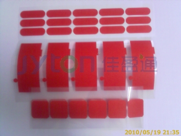 红色圆贴,红色胶片,红色贴片,高温贴片,高温胶片 红色圆贴,红色胶片,红色贴片,高温贴片,高温胶片