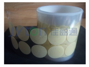 耐高温黄贴纸,片状黄贴纸,方形黄贴纸,耐酸碱黄胶贴 耐高温黄贴纸,片状黄贴纸,方形黄贴纸,耐酸碱黄胶贴